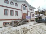 Шью Сама (Zagorodnaya Street, 42/2) ، محل خياطة