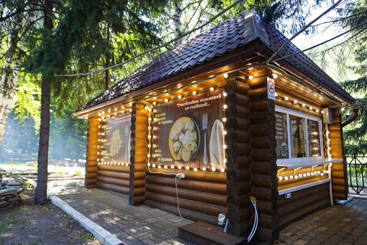 Фото Старые друзья Белокуриха