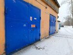 Автофарт42 (Shakhtyorskaya ulitsa, 17), servicio de coches, centro de reparación de automóviles