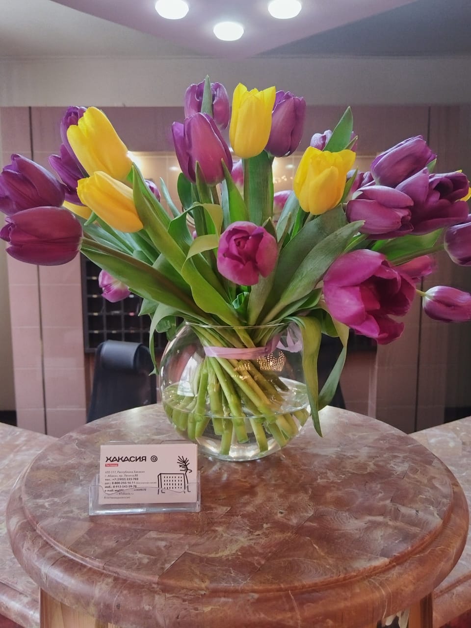 Фото Хакасия