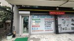Anadolu Isi Market (İstanbul, Atasehir, İçerenköy Mah., Prof. Dr. Necmettin Erbakan Cad., 59A), equipos y sistemas de calefacción