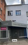 ИП Инцина Татьяна Викторовна (Mezhevaya Street, 12) ، وكالات التوظيف ، الشواغر