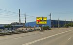 Liteyno-pressovy zavod Segal (Krasnoyarsk, Pogranichnikov Street, 15Ас1), empresa manufacturera
