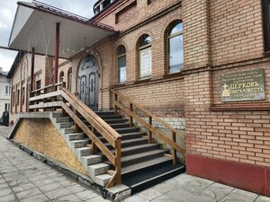 Tserkov yevangelskikh khristian-baptistov Blagaya Vest (Kooperativnaya Street, 15), protestant church
