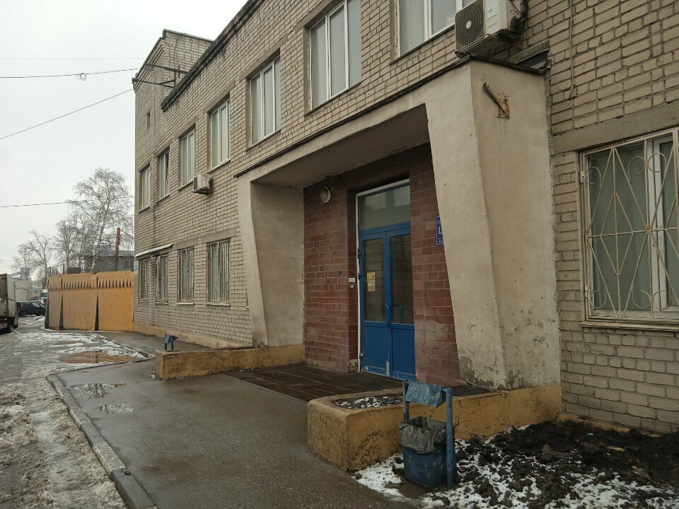 Industrial refrigerator repairs EnergoPromService-NN, Nizhny Novgorod, photo
