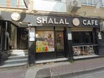 Shalal Cafe And Restaurant (Istanbul, Fatih, Iskenderpasa Neighborhood, Haci Halit Efendi Street, 1C), restaurant