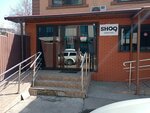 Shoq (ShahmetHýsaınov kóshesi, 40), estanco