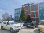 Hidroser (Ankara Province, Yenimahalle, Serhat Neighborhood, 1453rd Avenue, 90) ، تصليح المعدات الهيدروليكية والهوائية