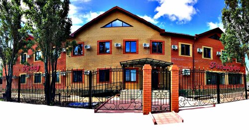 Гостиница Гранд в Ульяновской области