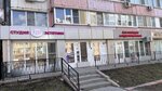Wow Lips31 (Gostenskaya Street, 12) ، إزالة الشعر