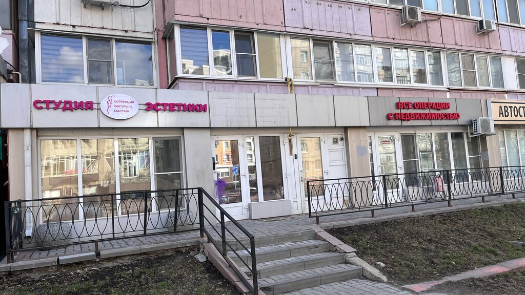 Эпиляция Wow Lips31, Белгород, фото