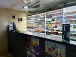 VapeHouse (Narodnaya ulitsa, 21) ، متجر سجائر إلكترونية