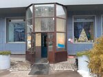 Respect (Namyotkina Street, 8с1), aluminio, estructuras de aluminio