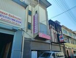 Yt Glass (Izmir, Buca, Seyhan Neighborhood, 659th Street, 15), vidrio, productos de vidrio