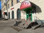 5Post (Krupskoy Street, 35) ، الطرود الآلي