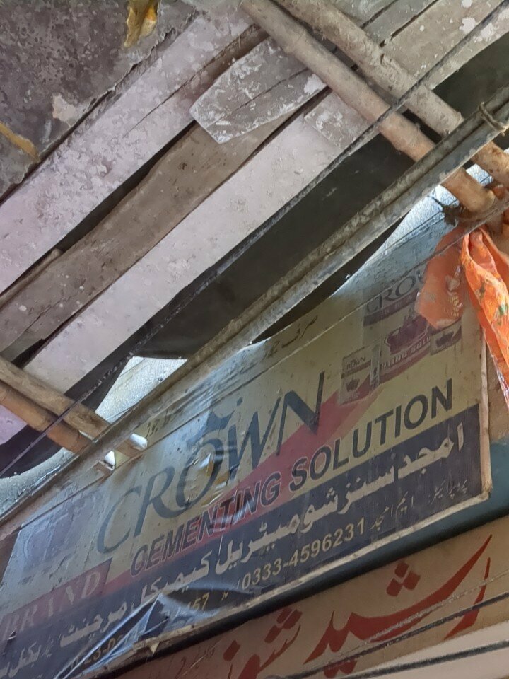 Cement Crown cementing solution, Lahore, photo