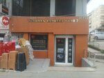 Turkmen Express Cargo (Istanbul, Bayrampasa, Kocatepe Neighborhood, 19th Street, 65D), transporte de cargas
