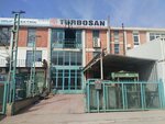 Turbosan Hidrolik Makine (Ankara Province, Yenimahalle, Serhat Neighborhood, 1451st Avenue, 67), industrial enterprise