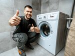 HD-Service (Lenina Avenue, 235/37) ، إصلاح الأجهزة