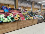 Dutyfruit (Leningradskiy prospekt, 30с1), greengrocery
