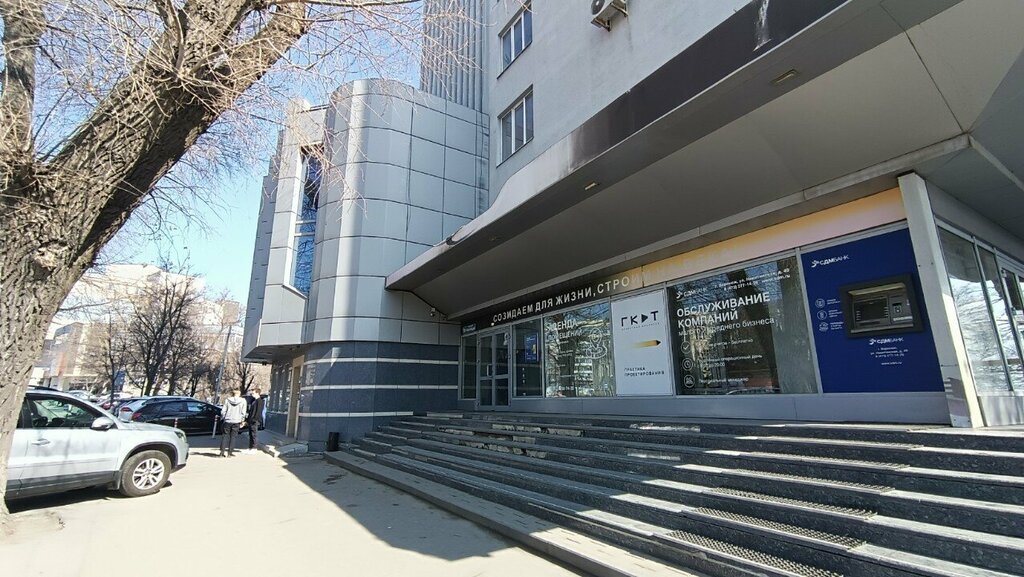 Sale and lease of commercial real estate СДМ, Voronezh, photo