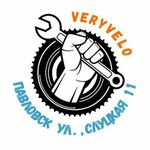 Very Velo (Pavlovsk, Slutskaya ulitsa, 11), repair of sports equipment