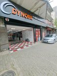 Dynobil İzmir Konak Oto Ekspertiz (Izmir, Fatih Avenue, 190), vehicle assessment