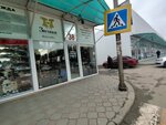 Зюзики (Irchi Kazaka Street, 126) ، متجر ملابس أطفال