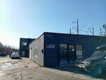 Аренда автомобилей (Leninskiy Avenue, 141) ، تأجير السيارات