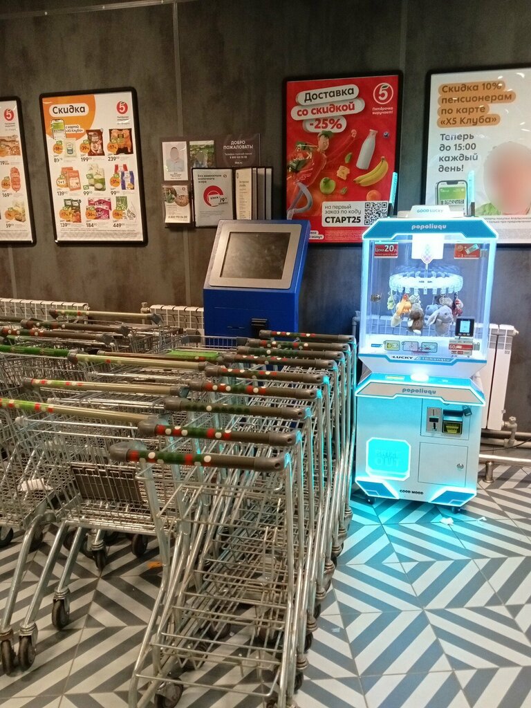 Payment terminal Платёжный терминал, Tambov, photo