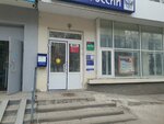 Post Bank (Motorniy Lane, 2к1) ، بنك