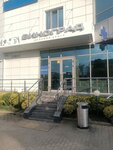 ProvaleyMakeup (Vinogradnaya Street, 20), beauty salon