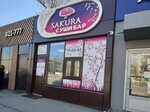 Sakura (Ryabikova Street, 15А), sushi bar