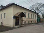 Comprehensive Public Service Center (Sofiyskaya Side District, Lazarevskaya Street, 18), social service