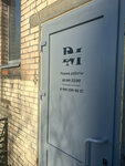 DM_studio (Budapeshtskaya Street, 71к1), beauty salon