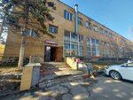 Rpk Recom (Ostapovsky Drive, 9с1) ، الدعاية الخارجية