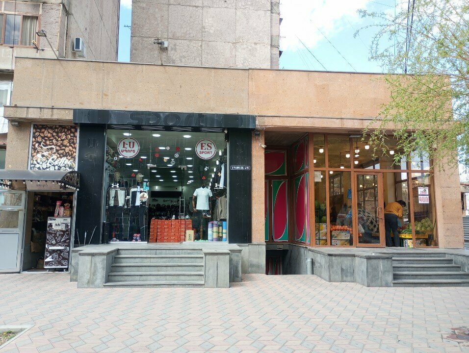 Greengrocery Qyavar, Yerevan, photo