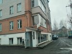 Жилпромсервис (Moskovskaya ulitsa, 5А) ، شركة الإدارة