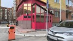 Сибмонтаж (Griboedova Street, 13к3) ، شبابيك