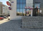 Moon-laser (Zaynab Biisheva Street, 19), beauty salon
