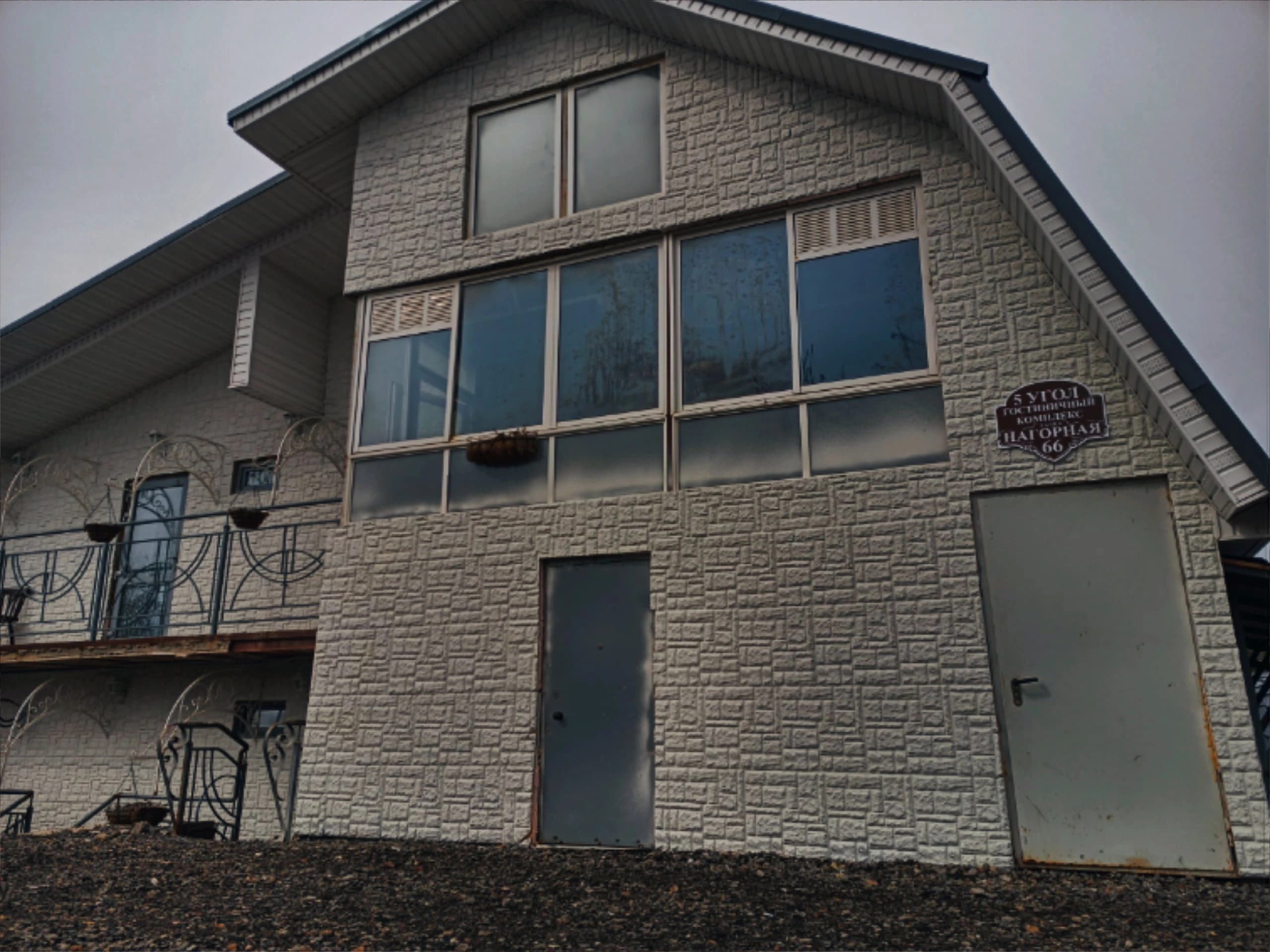 Фото отеля 2