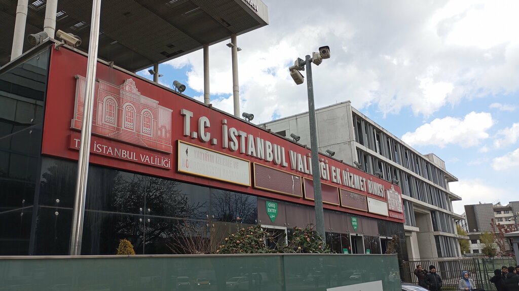 Government ministries, services Istanbul Provincial Directorate of Population and Citizenship, Istanbul, photo