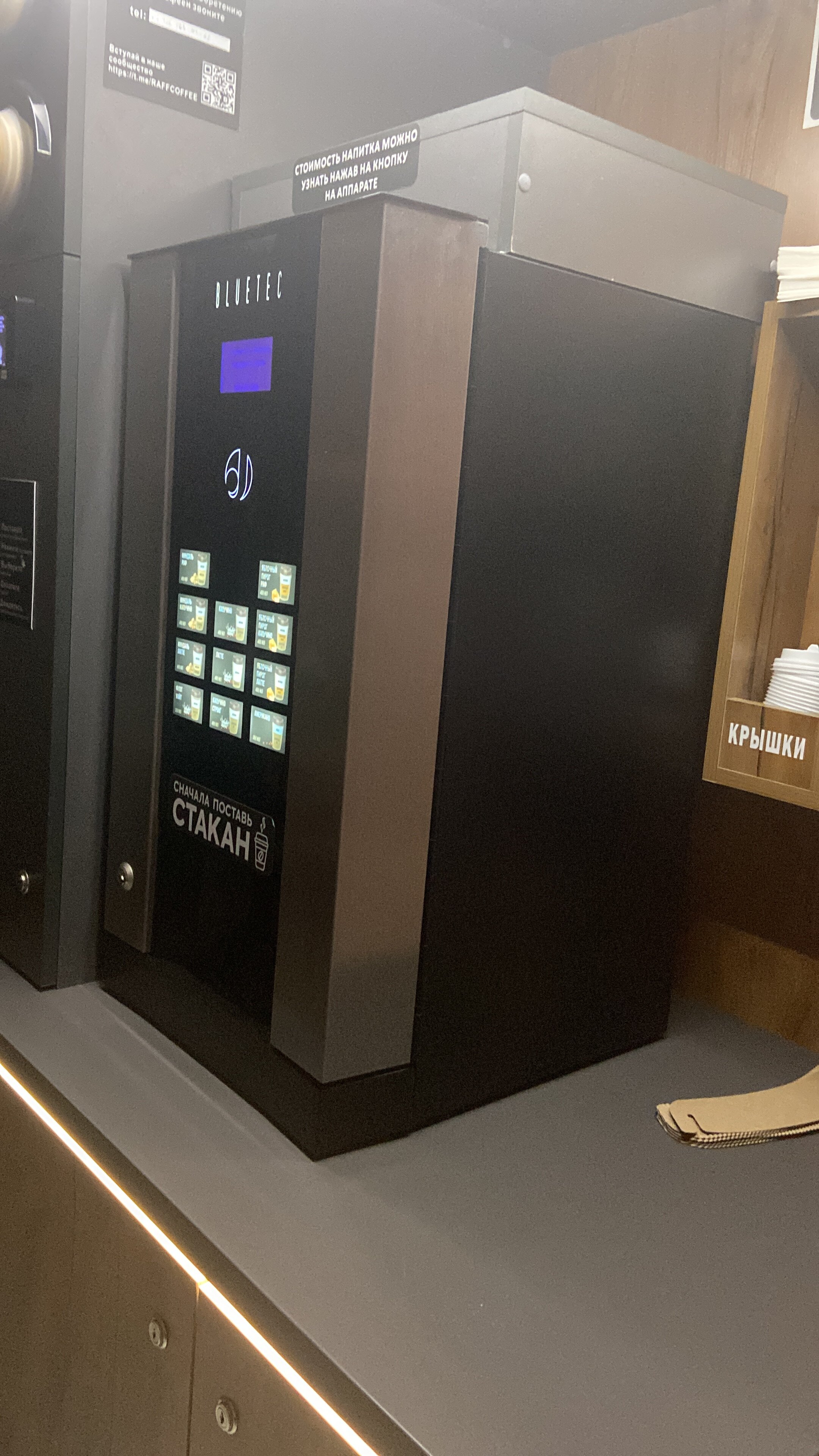 Фото Гостиница Электросталь