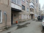 Imekko (Pobedy Avenue, 296), specialized vehicles spare parts