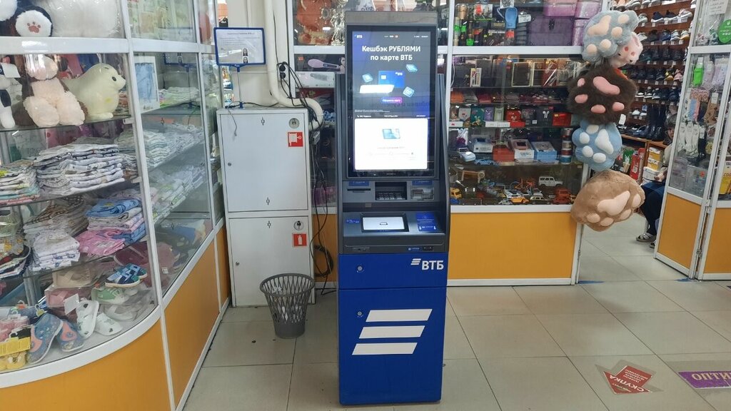 Банкомат ВТБ, Чита, фото
