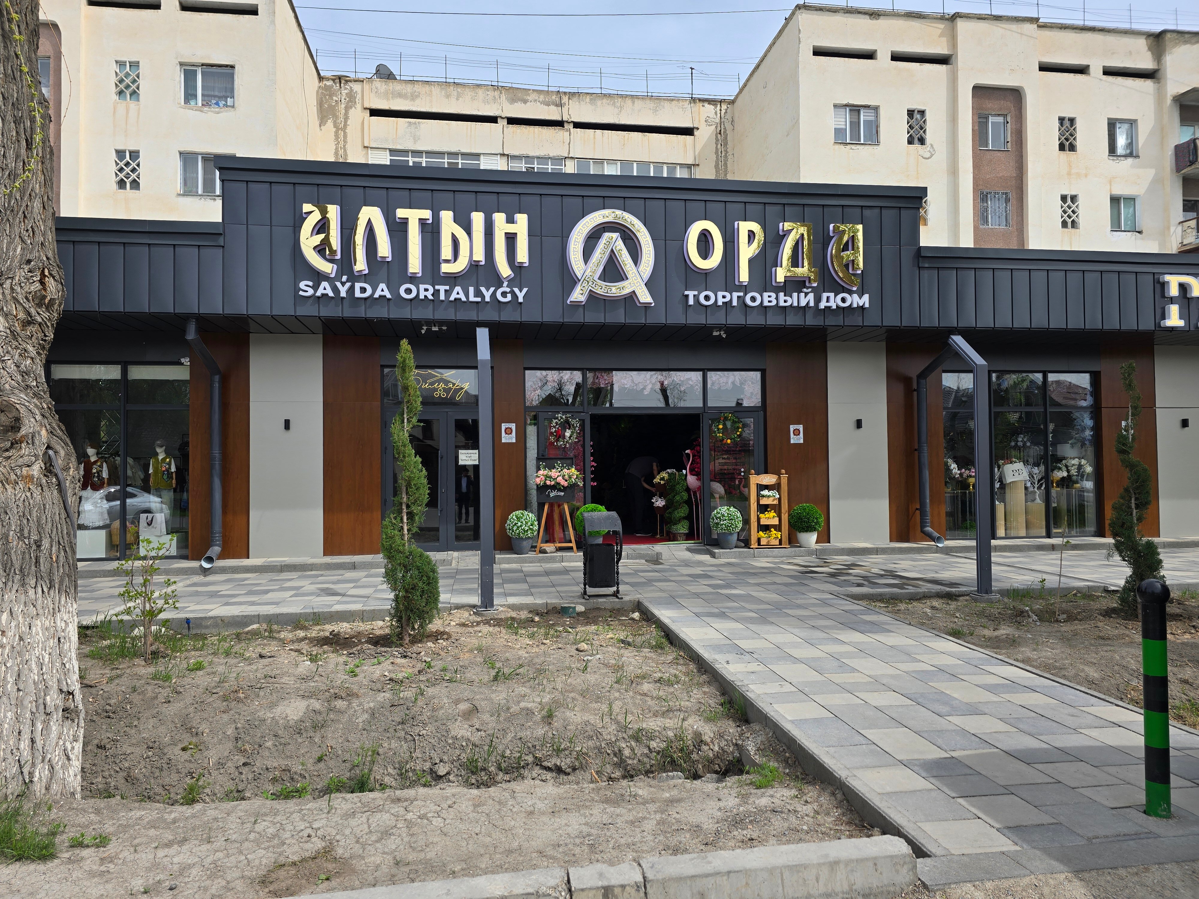 Топтық жыныстық қатынасқа түскен ресейлік жұптар (әуесқойлық бейне)