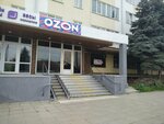 Атол (Karasunskiy City administrative district, mikrorayon Khlopchato-bumazhny Kombinat, ulitsa Vasnetsova, 39), water filters