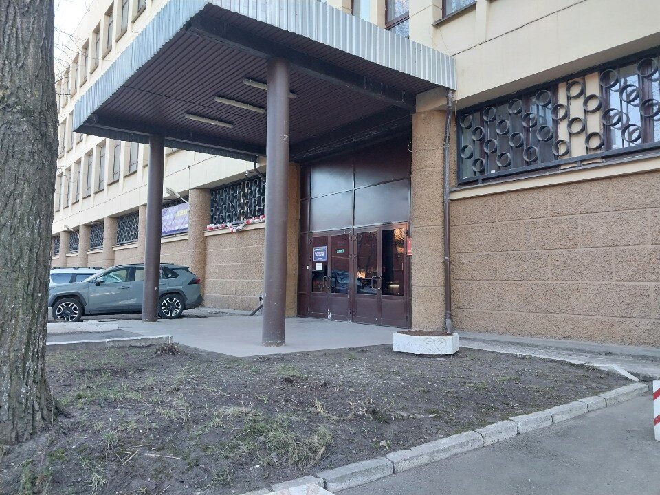 Фото Флагман