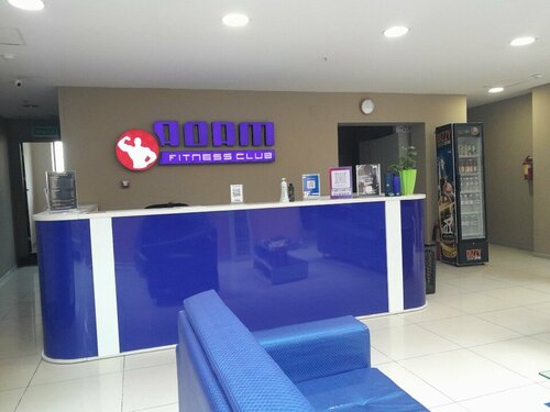 Үйде жасанды пенис жасаңыз