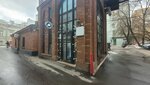 Кофейня на Басманной (Novaya Basmannaya Street, 23Бс2), cafetería